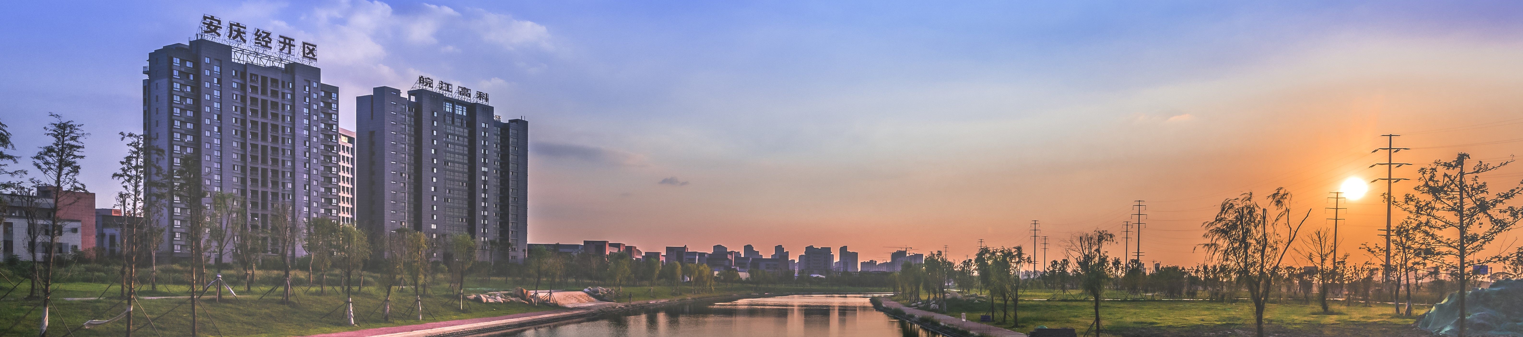 76net必赢官网司  安庆滨江新区高新技术孵化中心