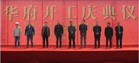 QQ图片20180316150606